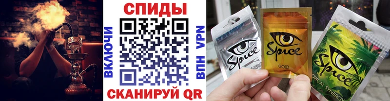 БУТИРАТ BDO 33% Радужный