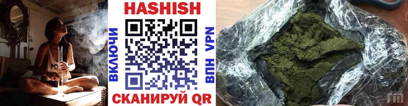 KRAKEN маркетплейс  Радужный  ГАШ хэш  хочу наркоту 