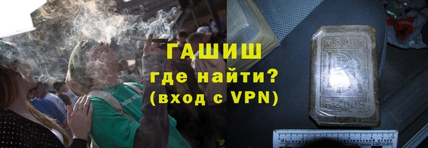 амф Вязники