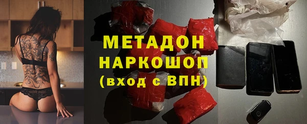 меф Баксан