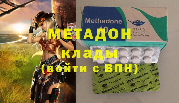 первитин Богданович