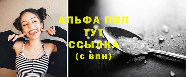 меф Баксан