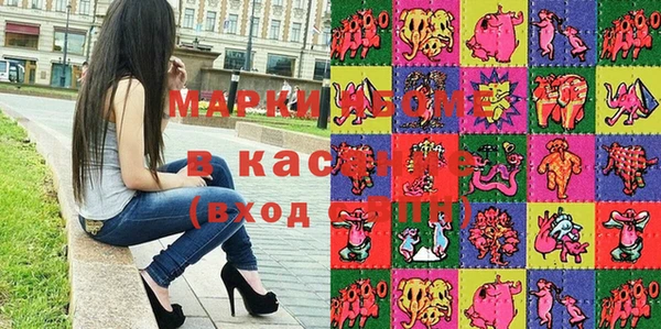 прущая мука Бородино