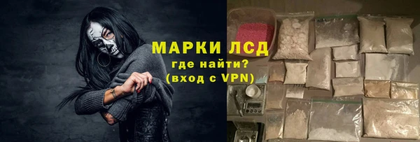 меф Баксан