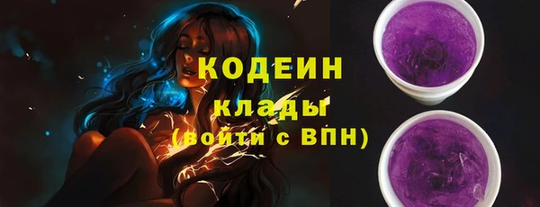прущая мука Бородино