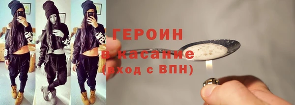 первитин Богданович