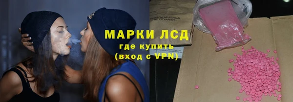 дмт Балахна