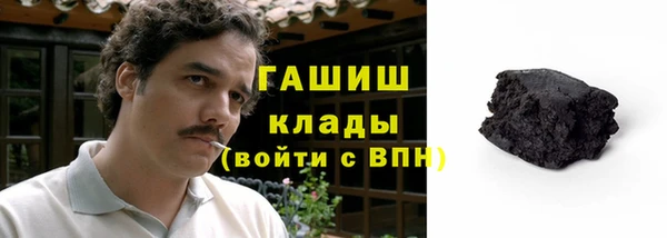 дмт Балахна