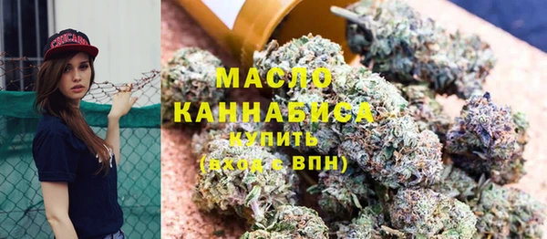 меф Баксан