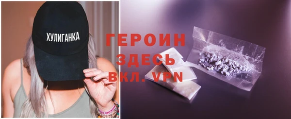первитин Богданович