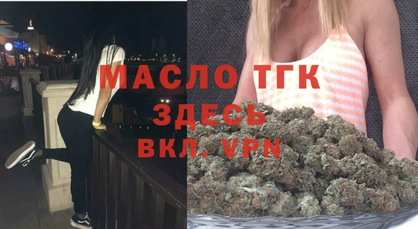 прущая мука Бородино