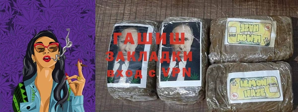 прущая мука Бородино