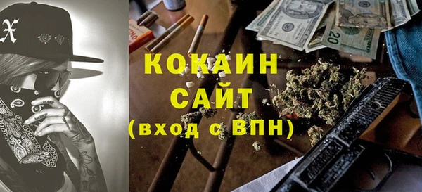 дмт Балахна
