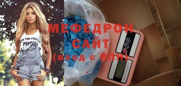 первитин Богданович