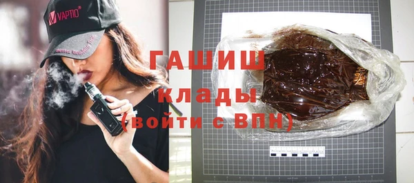 меф Баксан