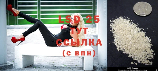 Альфа ПВП Вяземский