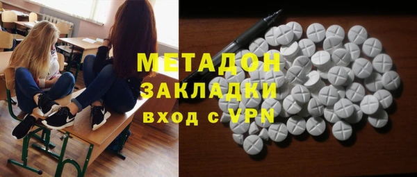 прущая мука Бородино