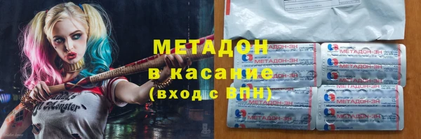 круглые Богородицк
