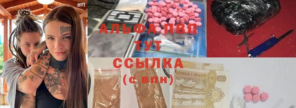 дмт Балахна