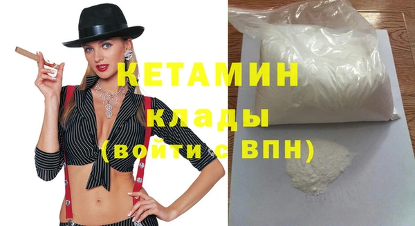 меф Баксан