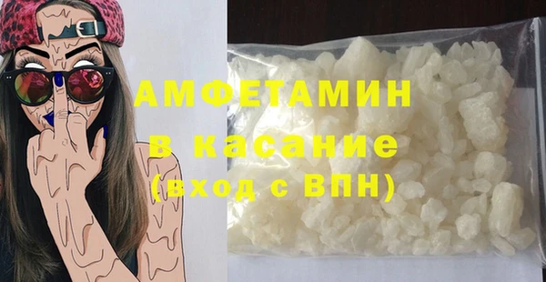 круглые Богородицк