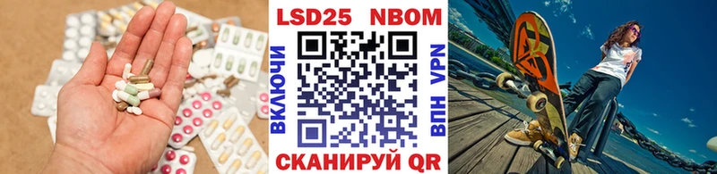 продажа наркотиков  Радужный  LSD-25 экстази ecstasy 