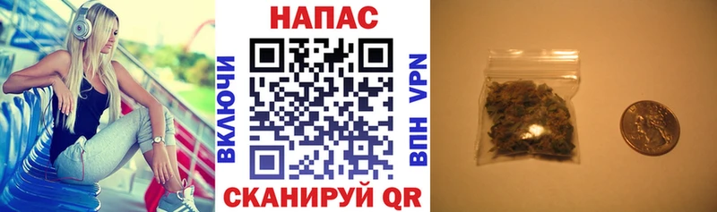 Шишки марихуана индика Радужный